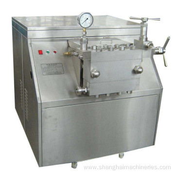 Small industrial tomato paste milk/juice homogenizer